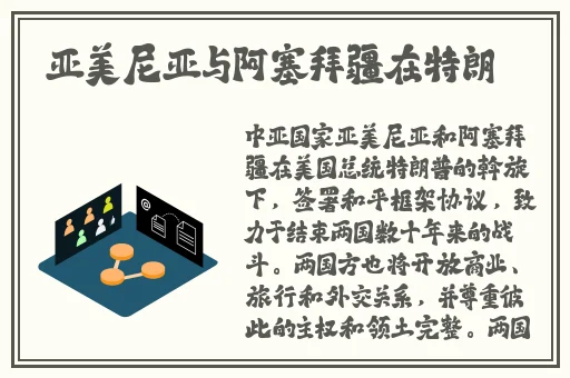 真丝修身开叉旗袍恩施NBA